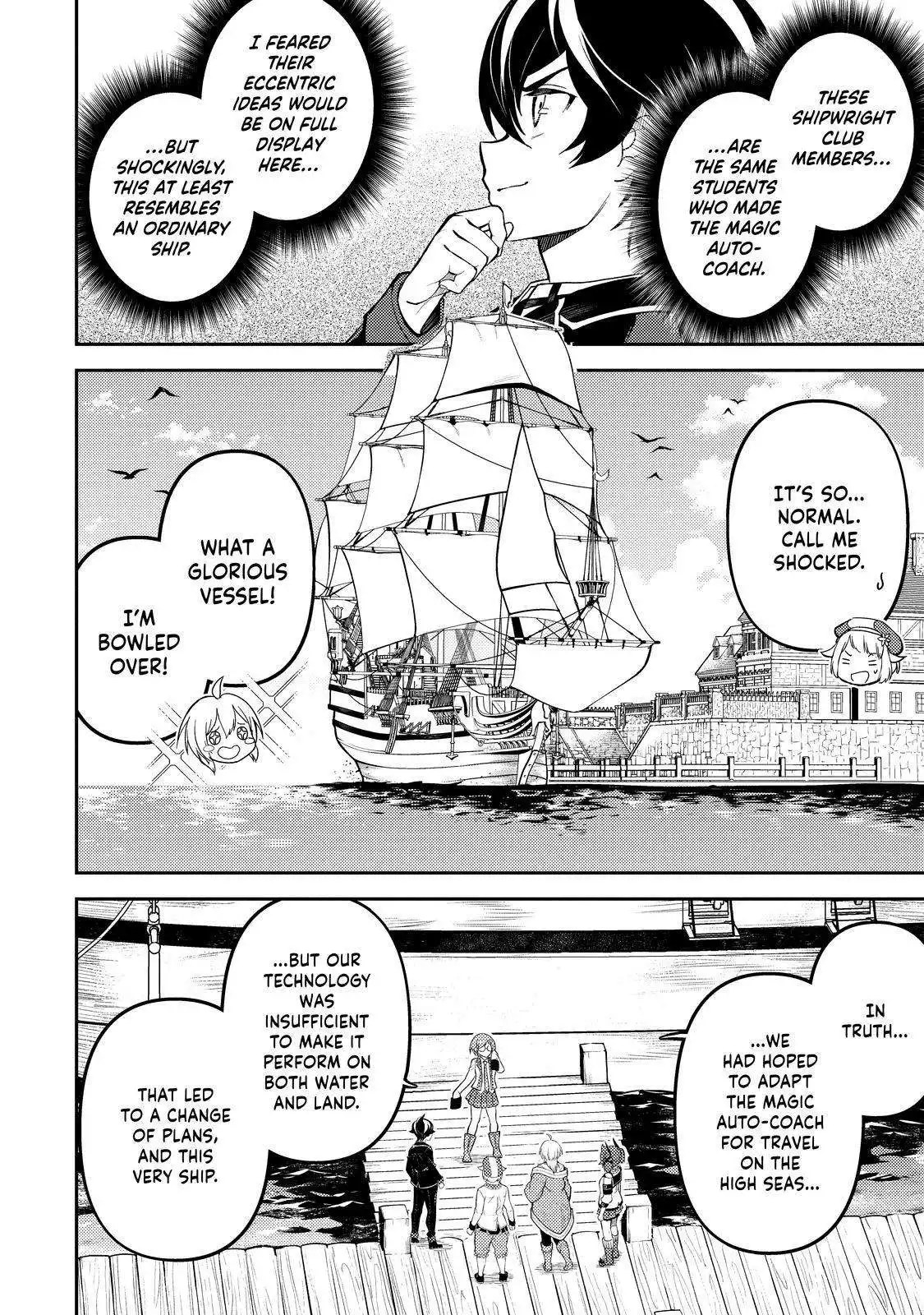 Shikkaku Mon no Saikyou Kenja Chapter 75 5